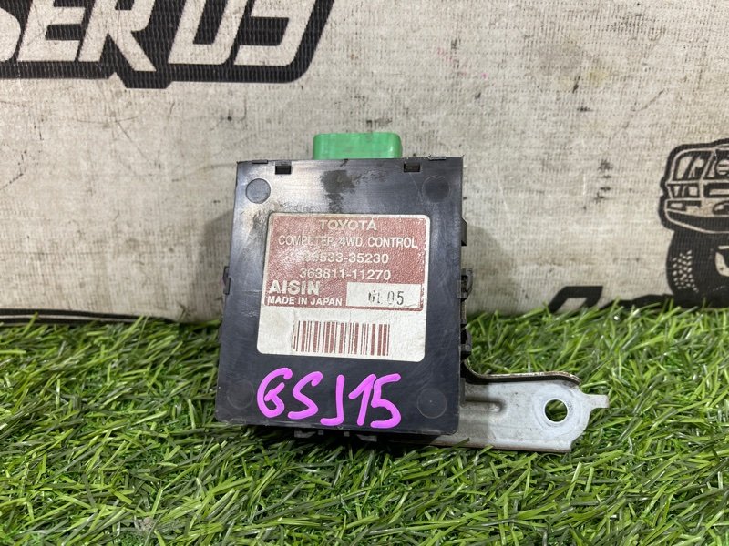 Блок управления 4WD TOYOTA FJ CRUISER GSJ15 1GR-FE (б/у)