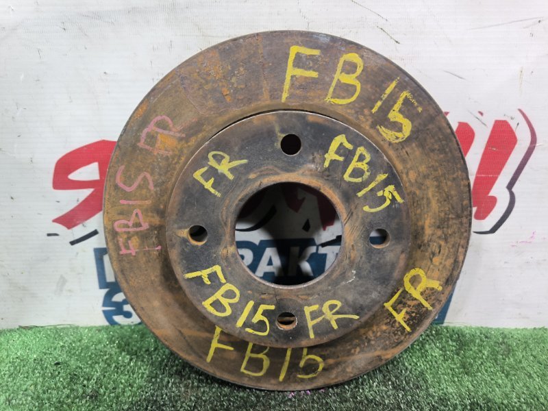 Тормозной диск NISSAN SUNNY FB15 QG15DE передний (б/у)