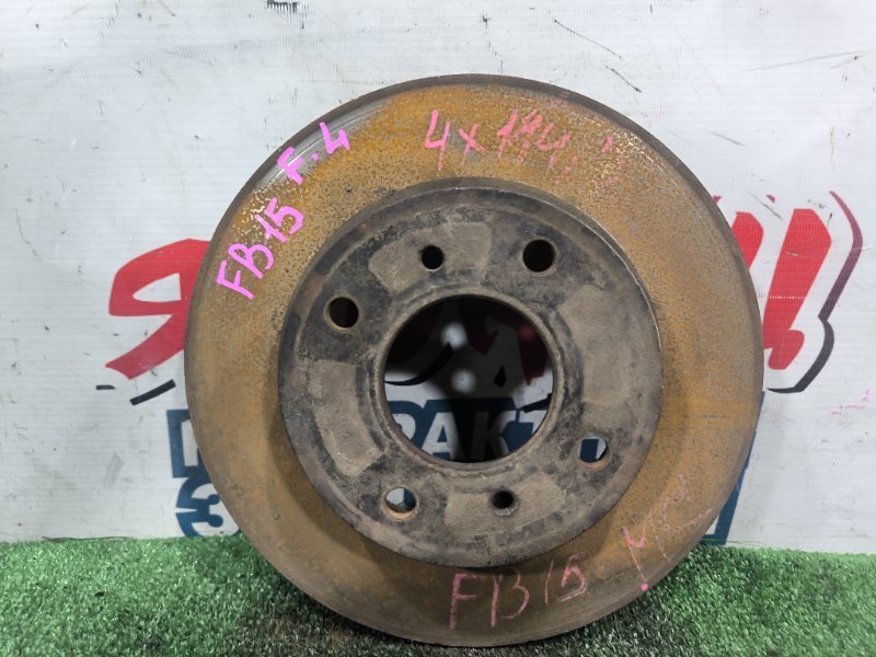 Тормозной диск NISSAN SUNNY FB15 QG15DE передний (б/у)