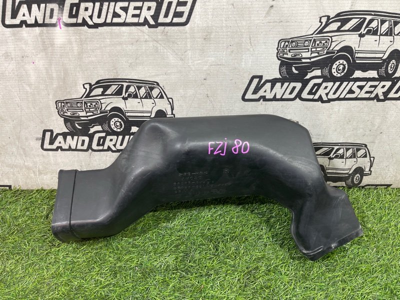 Воздуховод TOYOTA LAND CRUISER FZJ80 1FZ-FE (б/у)