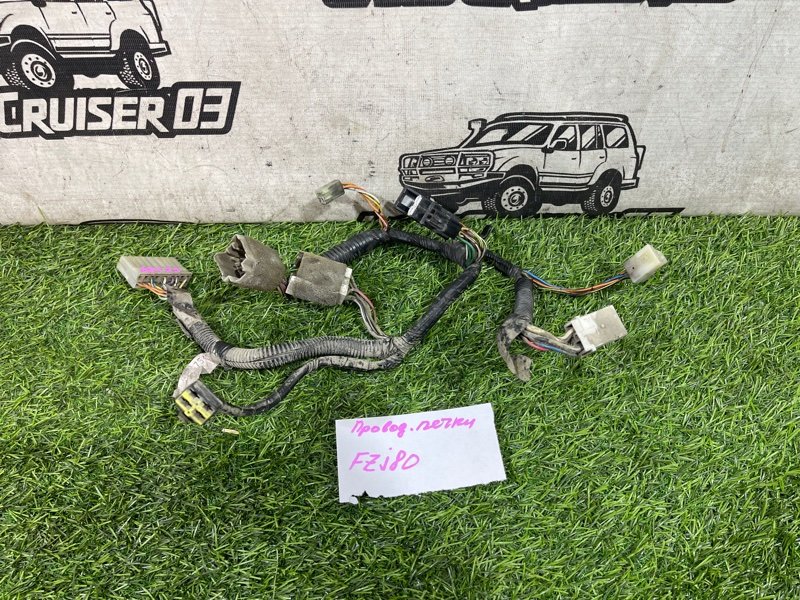 Проводка печки TOYOTA LAND CRUISER FZJ80 1FZ-FE (б/у)