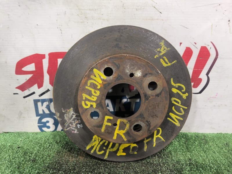 Тормозной диск TOYOTA VITZ NCP10 1NZ-FE передний (б/у)