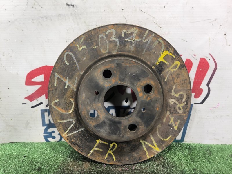 Тормозной диск TOYOTA RAUM NCZ25 1NZ-FE передний (б/у)