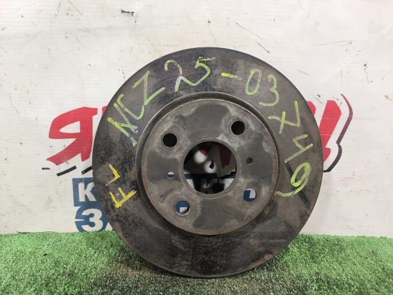 Тормозной диск TOYOTA RAUM NCZ25 1NZ-FE передний (б/у)