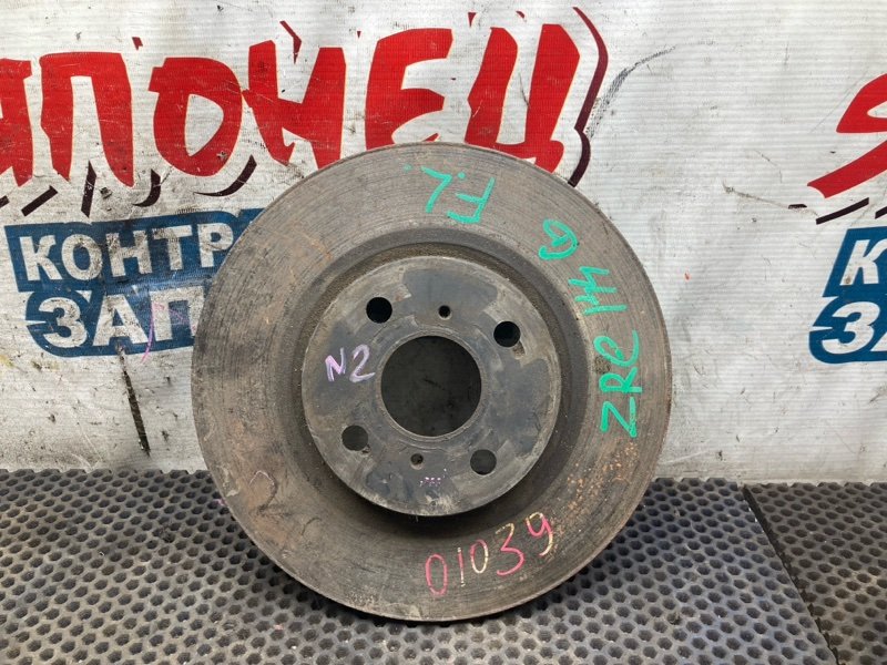 Тормозной диск TOYOTA COROLLA FIELDER ZRE144 2ZR-FE передний (б/у)