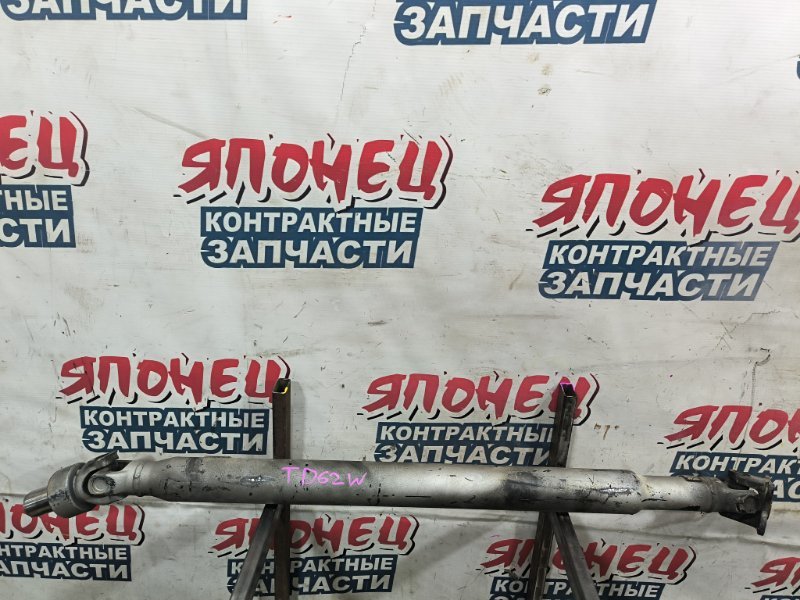 Карданный вал SUZUKI ESCUDO TD62W H25A задний (б/у)