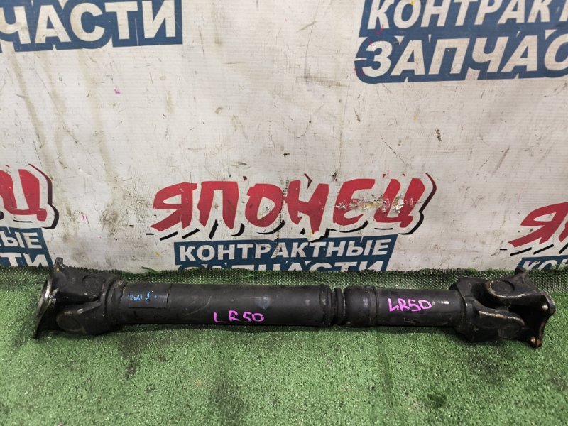 Карданный вал NISSAN TERRANO LR50 VG33E передний (б/у)