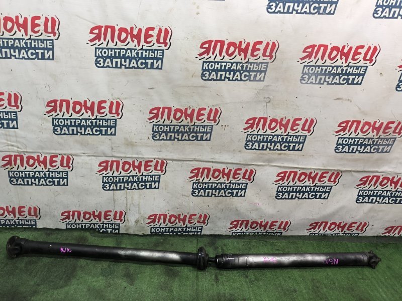 Карданный вал NISSAN DUALIS NJ10 MR20DE (б/у)
