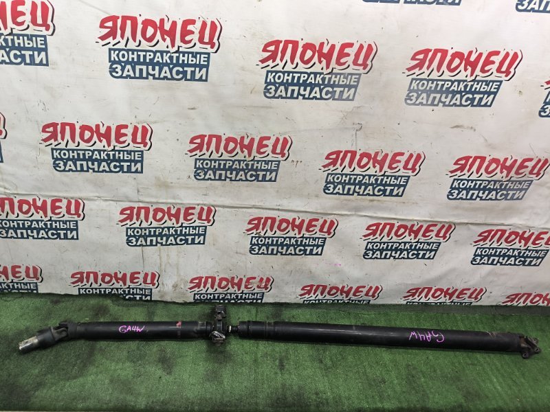 Карданный вал MITSUBISHI RVR GA4W 4J10 (б/у)