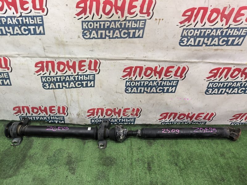 Карданный вал TOYOTA WISH ZGE25 2ZR-FAE (б/у)