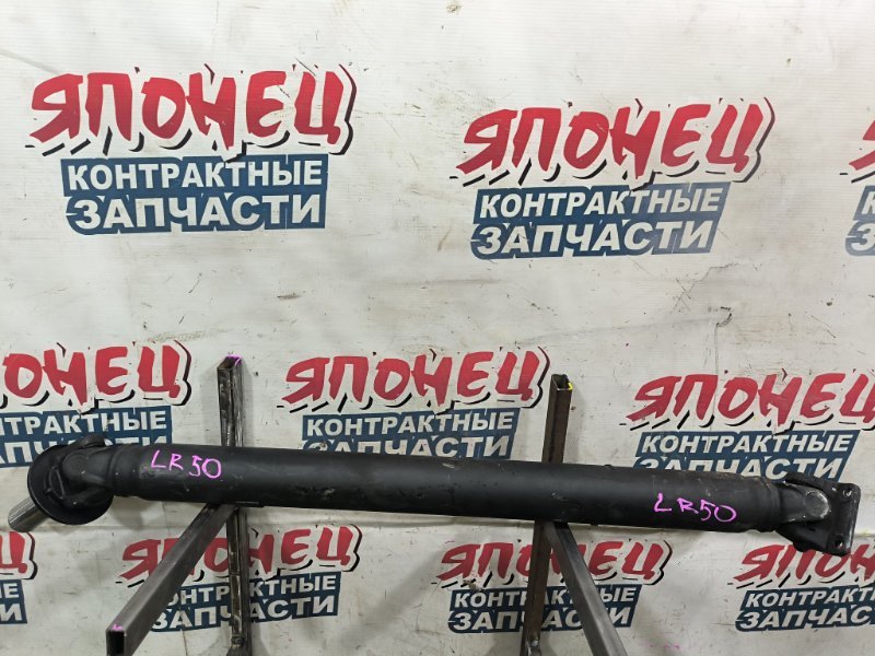 Карданный вал NISSAN TERRANO LR50 VG33E задний (б/у)