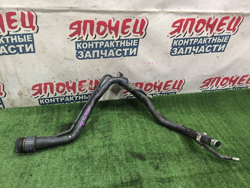 Горловина топливного бака TOYOTA WISH ZGE20 2ZR-FAE (б/у)