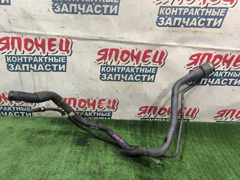 Горловина топливного бака TOYOTA WISH ZGE20 2ZR-FAE (б/у)