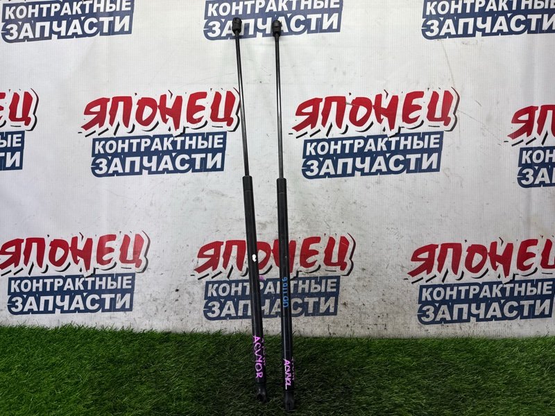 Амортизатор капота TOYOTA CAMRY ACV40 2AZ-FE (б/у)