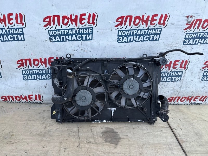 Радиатор основной TOYOTA WISH ZGE20 2ZR-FAE (б/у)