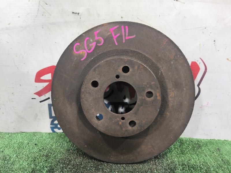 Тормозной диск SUBARU FORESTER SG5 EJ20 передний (б/у)
