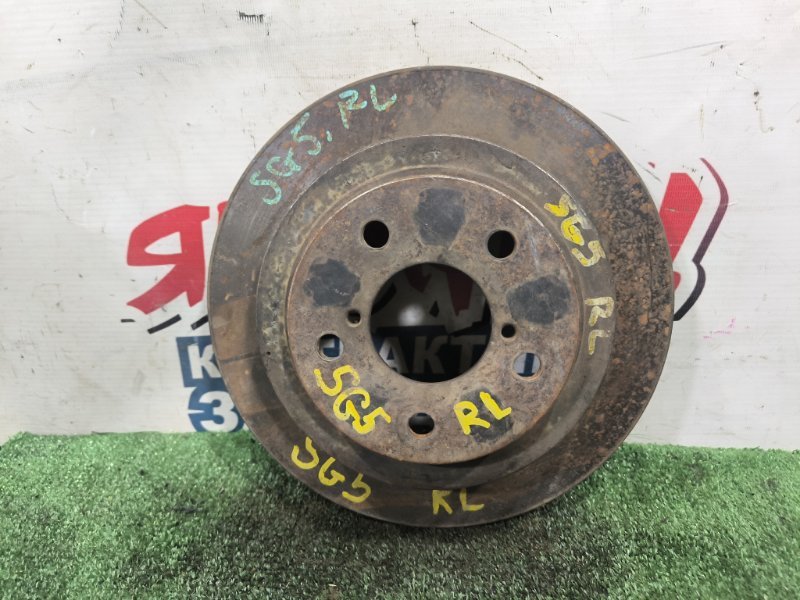 Тормозной диск SUBARU FORESTER SG5 EJ20 задний (б/у)