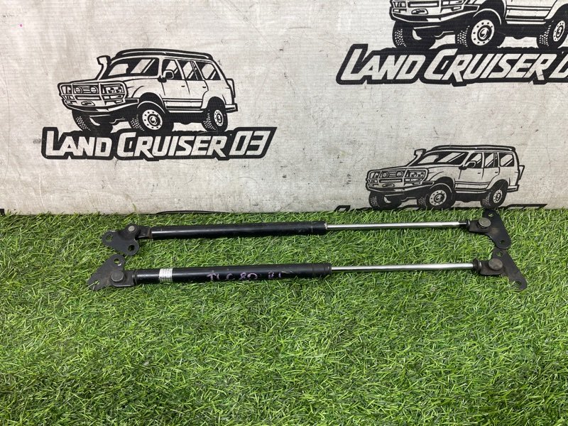 Амортизатор багажника TOYOTA LAND CRUISER HDJ81 1HD-FT (б/у)