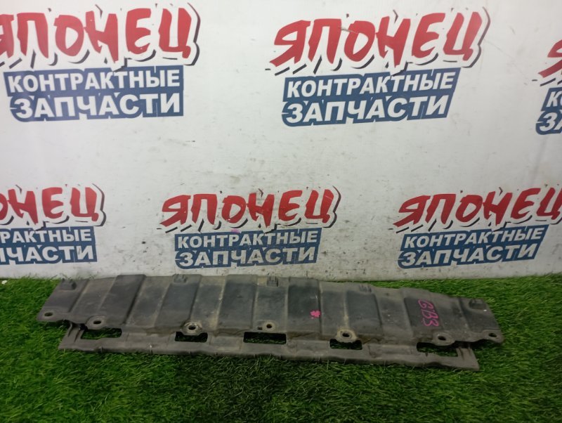 Защита бампера HONDA FREED GB3 L15A передняя (б/у)