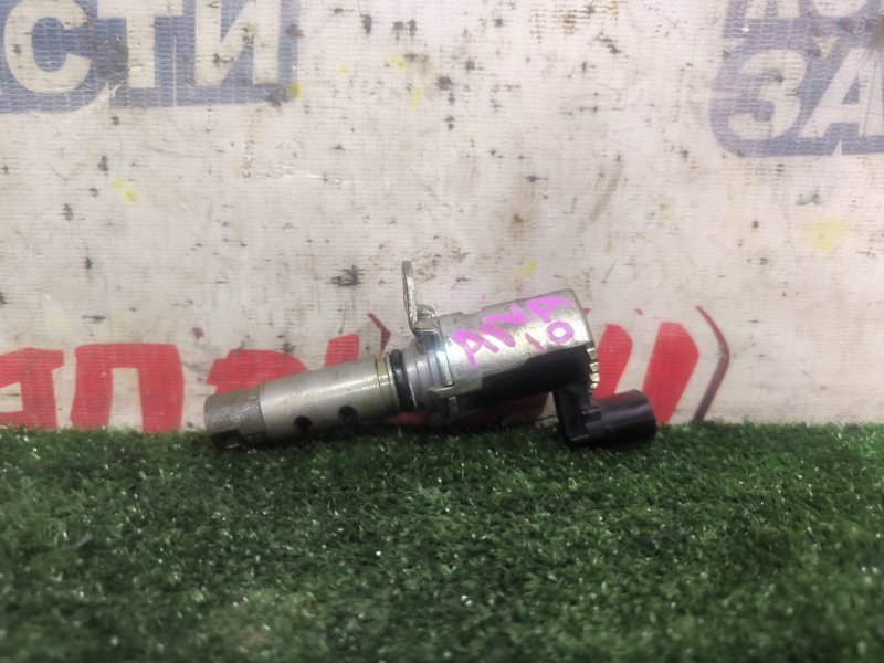 Клапан vvt-i TOYOTA MARK X ZIO ANA10 2AZ-FE (б/у)