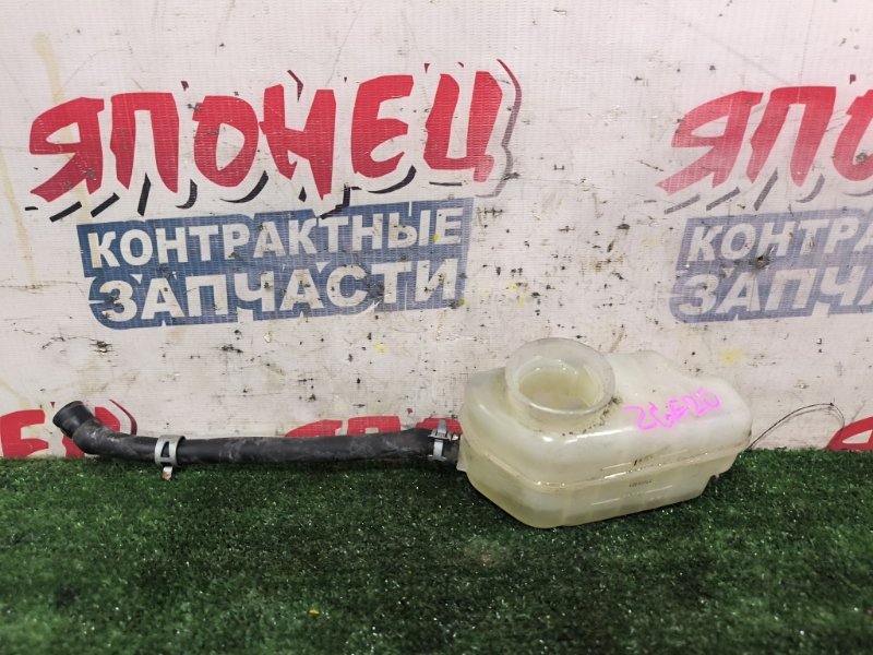 Бачок для тормозной жидкости TOYOTA WISH ZGE20 2ZR-FAE (б/у)