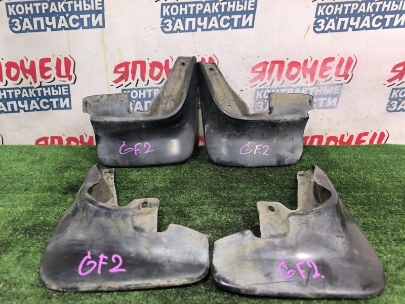 Брызговики комплект SUBARU IMPREZA GF2 EJ151 (б/у)