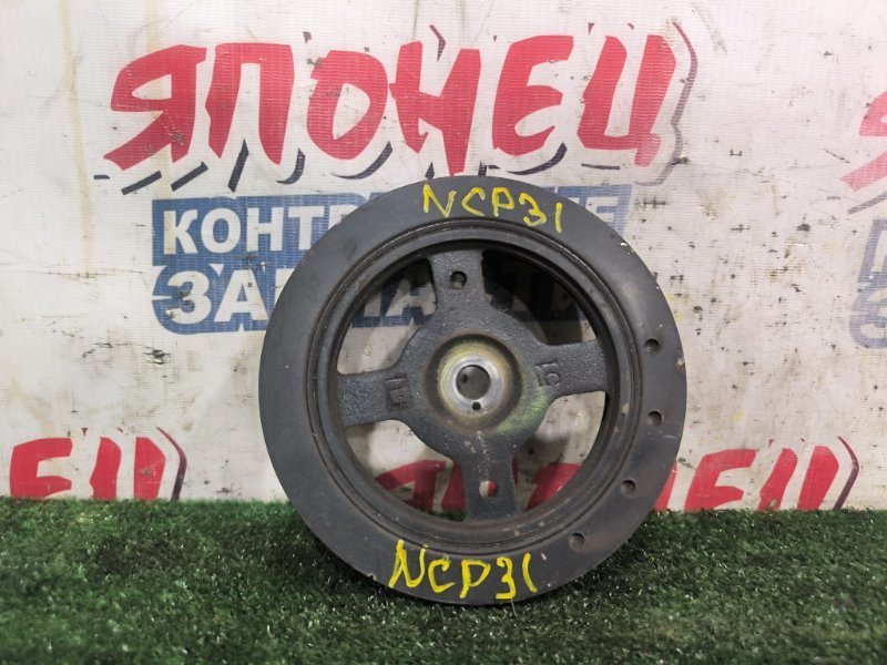 Шкив коленвала TOYOTA BB NCP31 1NZ-FE (б/у)