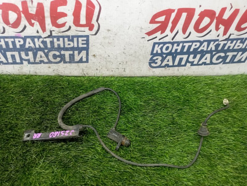 Датчик abs TOYOTA ARISTO JZS160 2JZ-GE задний правый (б/у)