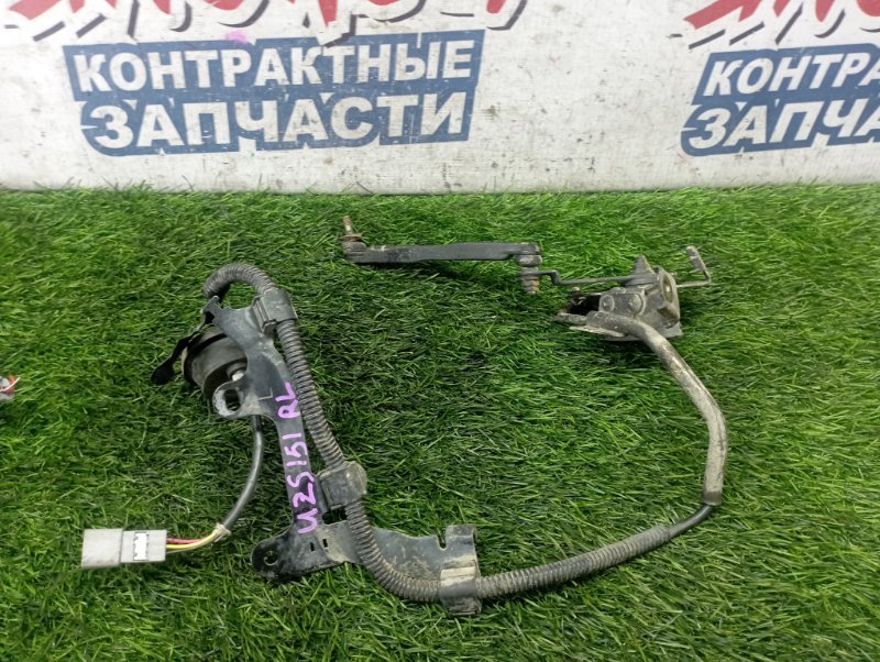 Датчик высоты дорожного просвета TOYOTA CROWN MAJESTA UZS151 1UZ-FE задний левый (б/у)