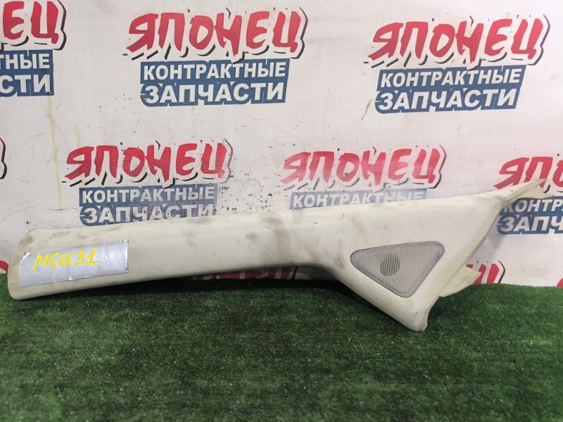 Обшивка стойки кузова TOYOTA HARRIER MCU31 1MZ-FE передняя левая (б/у)