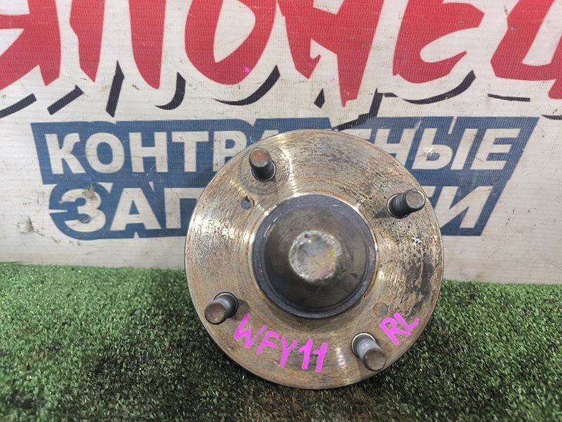 Ступица NISSAN WINGROAD WFY11 QG15DE задняя (б/у)