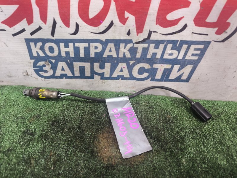 Датчик кислородный NISSAN X-TRAIL NT31 MR20DE (б/у)