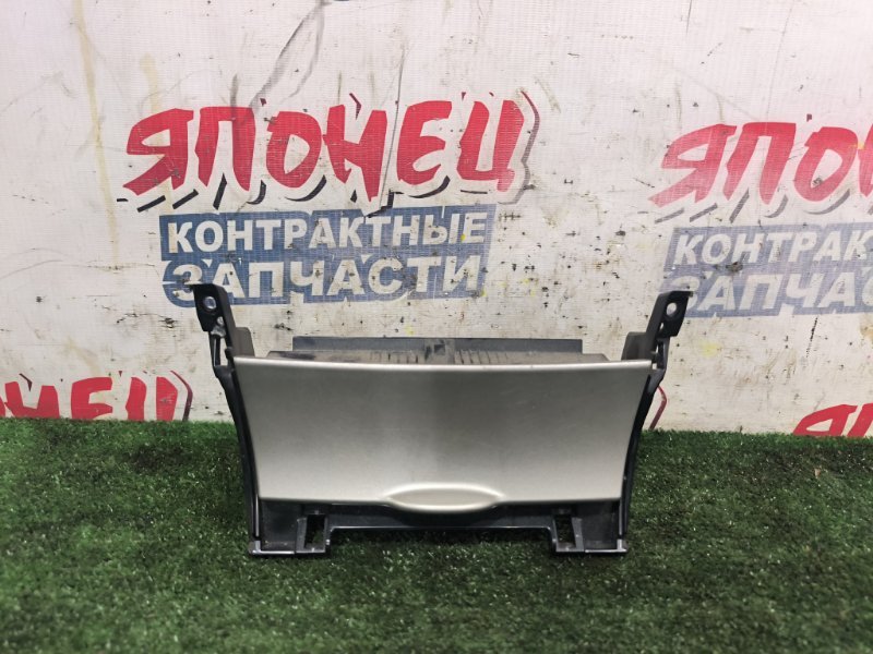 Пепельница TOYOTA COROLLA FIELDER NZE144 1NZ-FE (б/у)