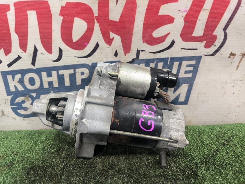 Стартер HONDA FREED GB3 L15A (б/у)