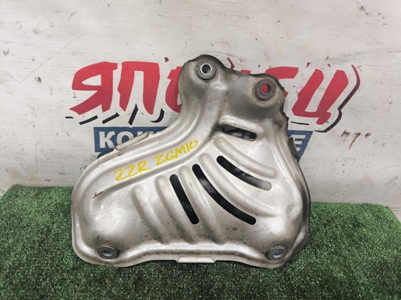 Защита выпускного коллектора TOYOTA ISIS ZGM10 2ZR-FAE (б/у)