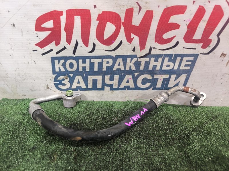 Шланг кондиционера NISSAN WINGROAD WFY11 QG15DE (б/у)