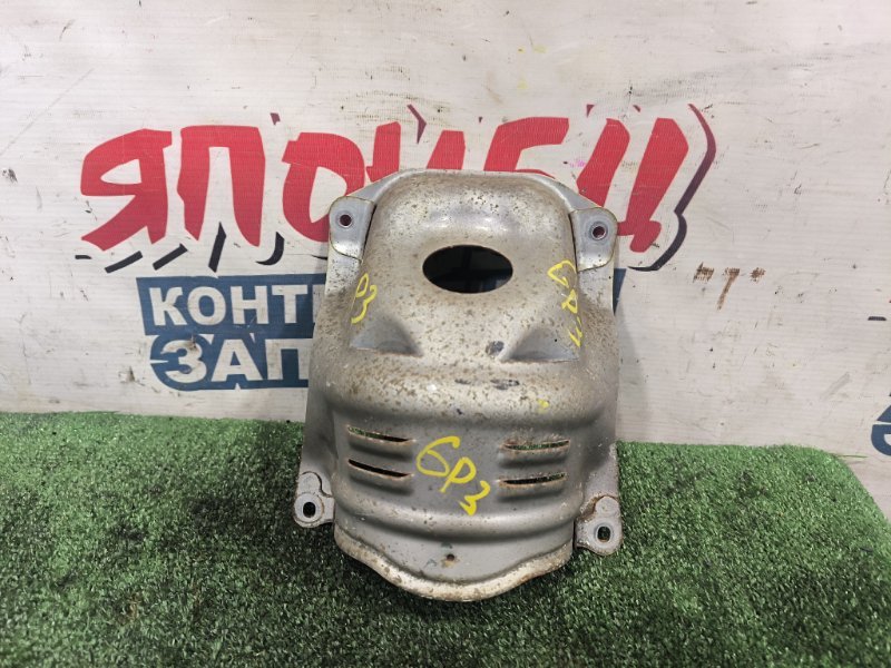 Защита выпускного коллектора HONDA FREED SPIKE GP3 LEA (б/у)