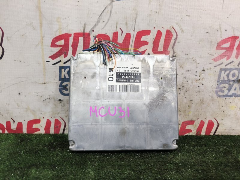 Блок управления EFI TOYOTA HARRIER MCU31 1MZ-FE (б/у)