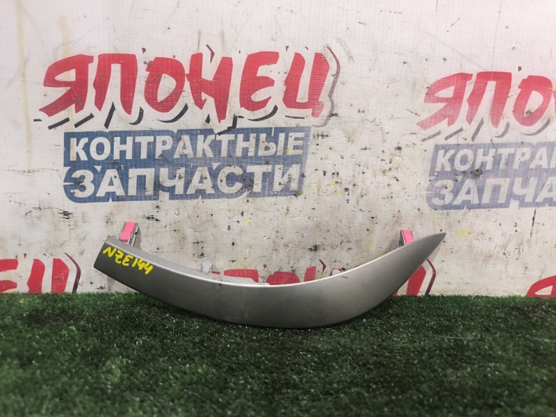 Накладка на торпеду TOYOTA COROLLA FIELDER NZE144 1NZ-FE левая (б/у)