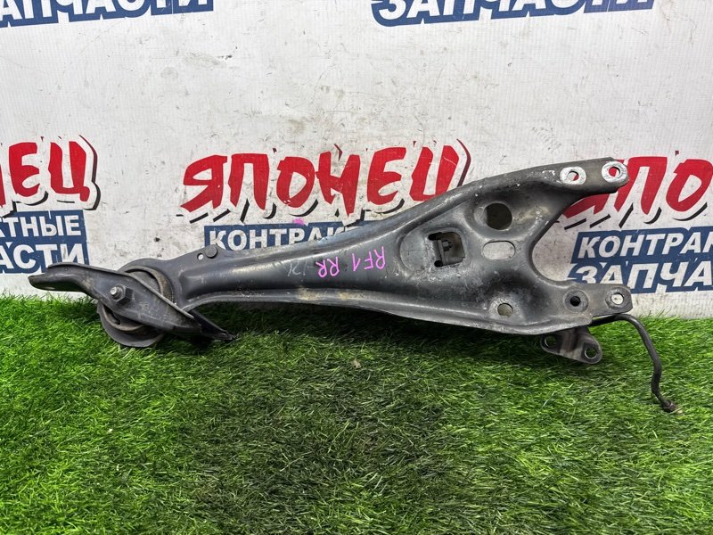 Рычаг продольный HONDA STEPWGN RF1 B20B задний правый (б/у)