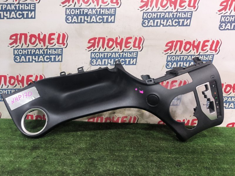 Консоль кпп TOYOTA SIENTA NHP170 1NZ-FXE (б/у)