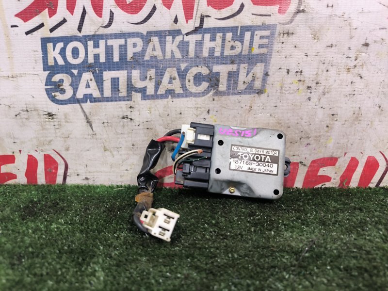 Реостат печки TOYOTA CROWN MAJESTA UZS151 1UZ-FE (б/у)