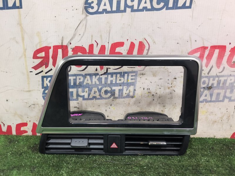 Консоль магнитофона TOYOTA SIENTA NHP170 1NZ-FXE (б/у)