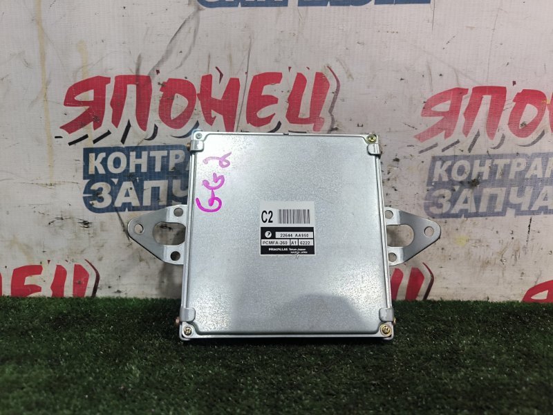 Блок управления EFI SUBARU IMPREZA GG2 EJ152 (б/у)