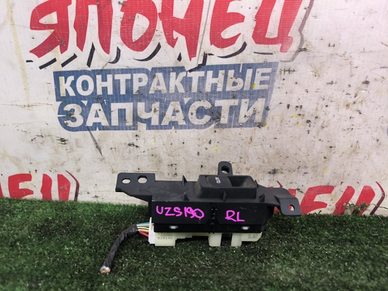 Кнопка стеклоподъемника LEXUS GS430 UZS190 3UZ-FE задняя левая (б/у)