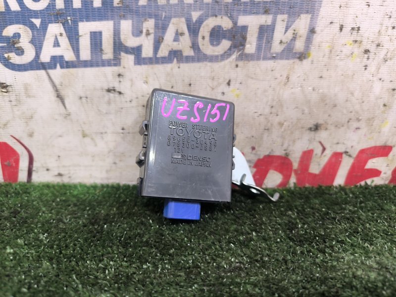 Блок управления рулевой рейкой TOYOTA CROWN MAJESTA UZS151 1UZ-FE (б/у)