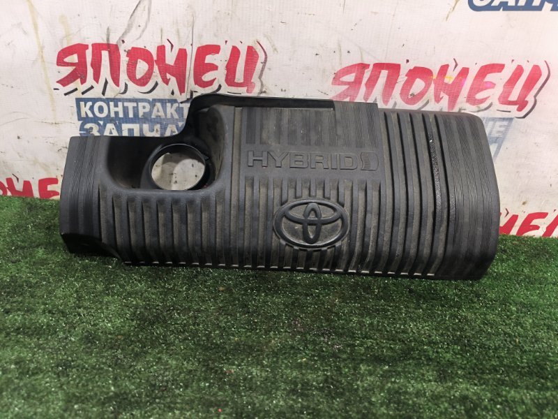 Крышка двс декоративная TOYOTA SIENTA NHP170 1NZ-FXE (б/у)