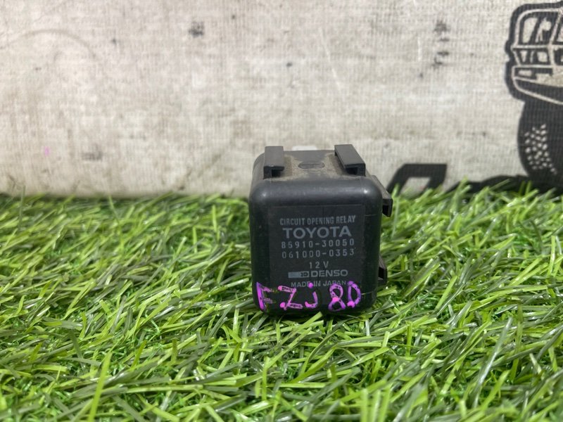 Реле TOYOTA LAND CRUISER FZJ80 1FZ-FE (б/у)