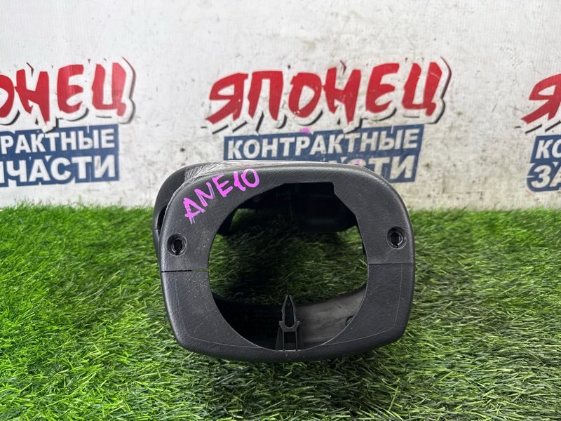 Кожух рулевой колонки TOYOTA WISH ANE10 1AZ-FSE (б/у)