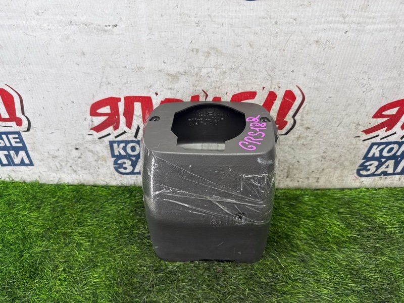 Кожух рулевой колонки TOYOTA CROWN GRS182 3GR-FSE (б/у)